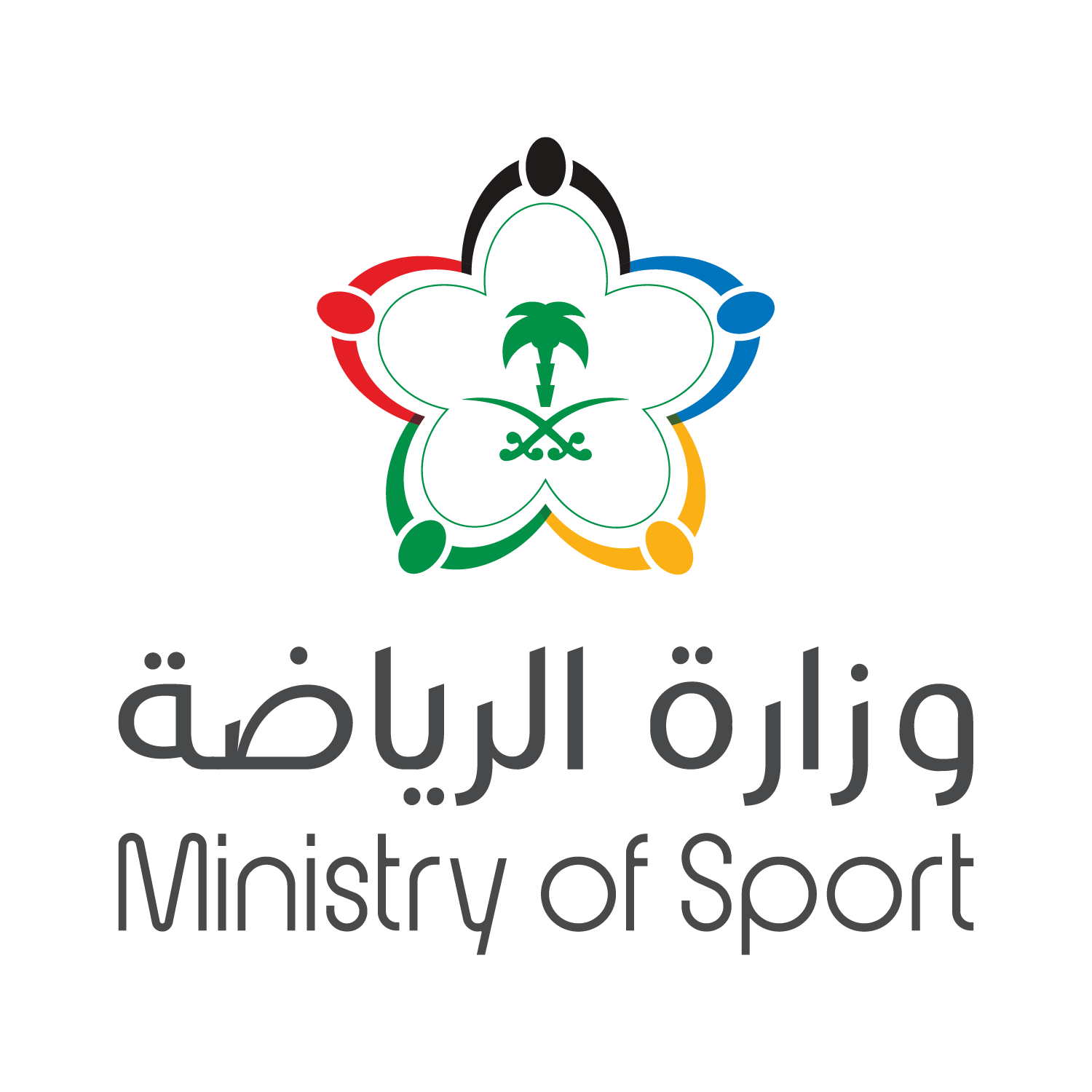 Ministry of Sport