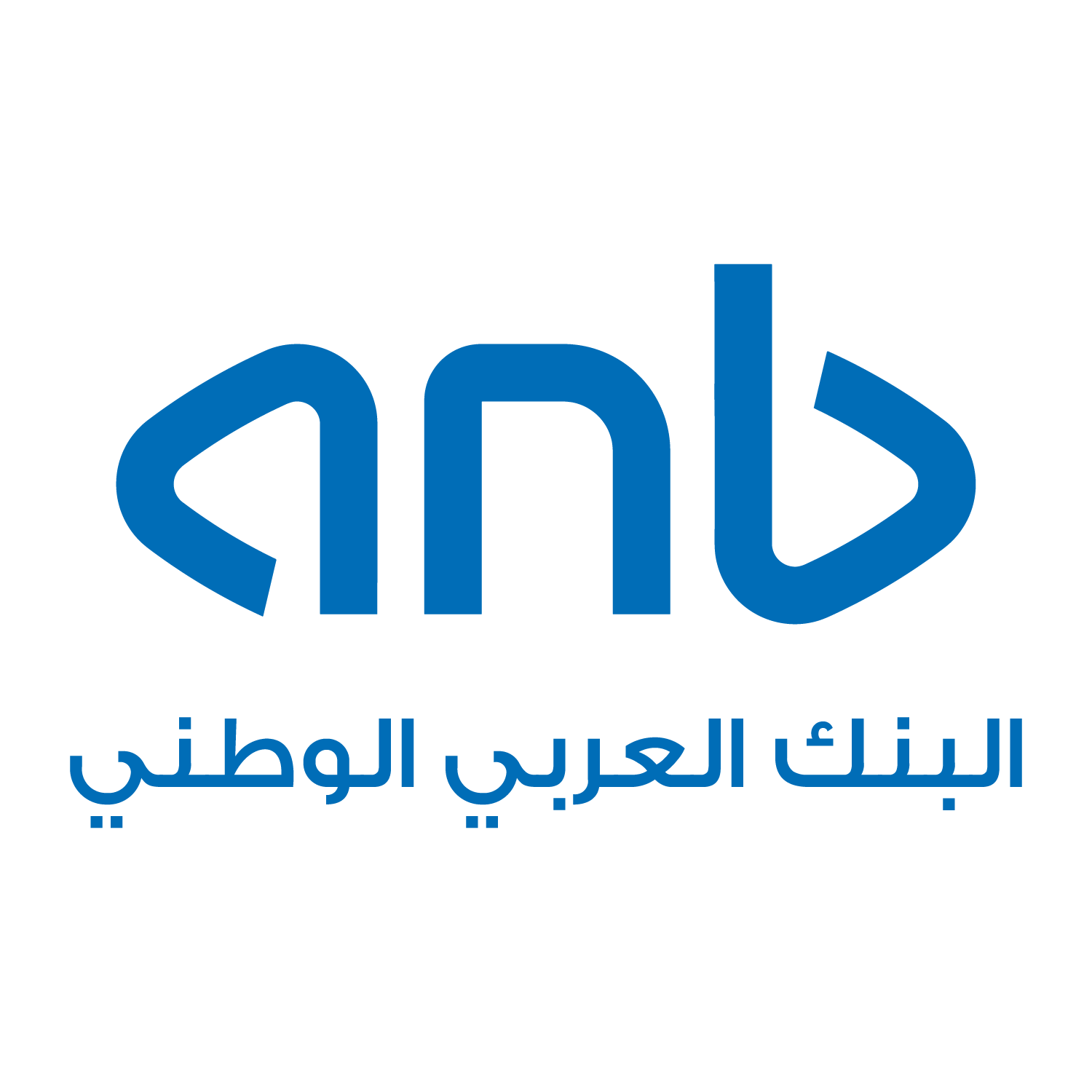 Arab National Bank