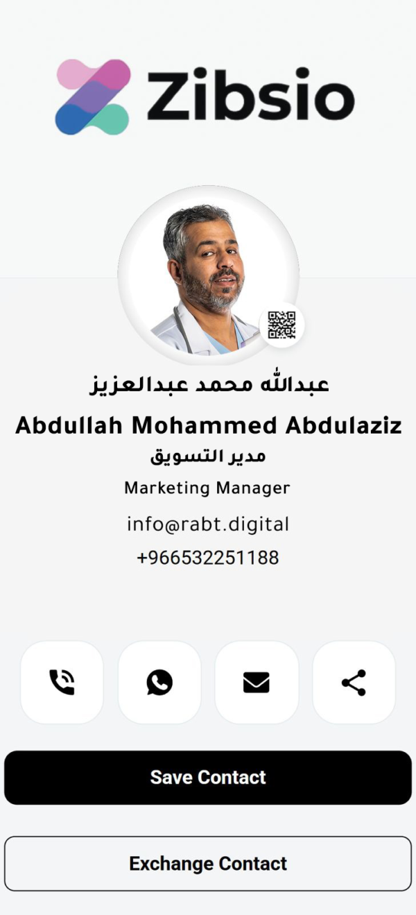 Abdullah Mohammed Abdulaziz