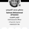 Digital Business Card 01