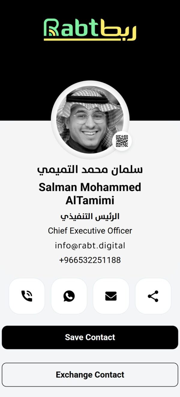 Digital Business Card 01