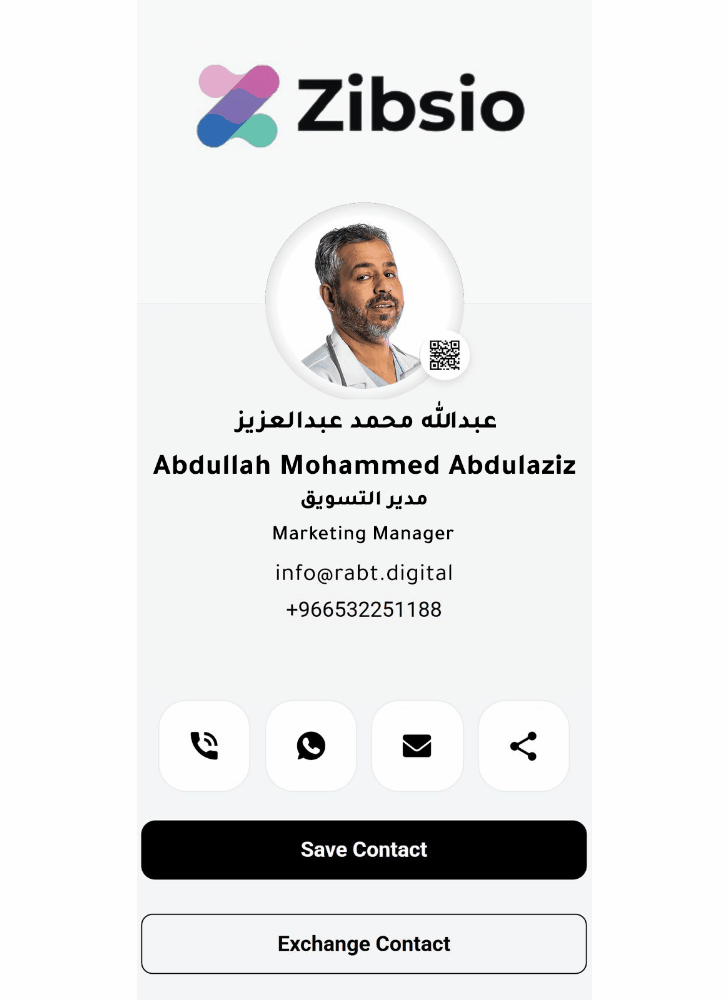 Digital Business Card